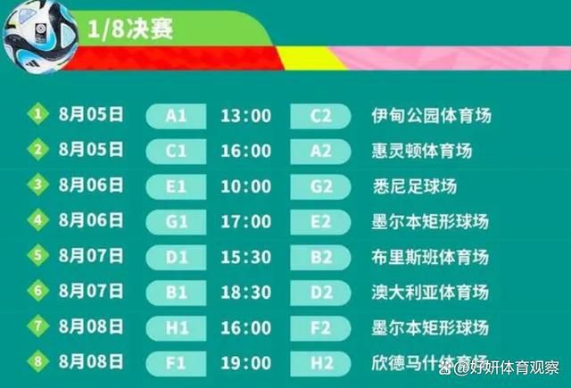 由赵德胤执导，吴可熙、宋芸桦、夏于乔主演的心理惊悚片《灼人秘密》，今日发布新海报